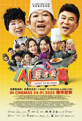eeuss影院www电影天堂